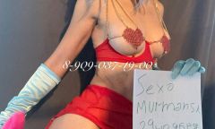 Проститутка Снегурка Wife virt Тел. 8 909 037-19-00